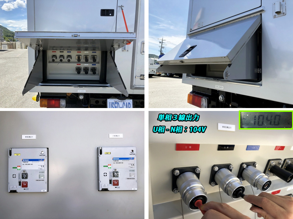 日野 デュトロ TKG-XZU720M(2WD)の写真10