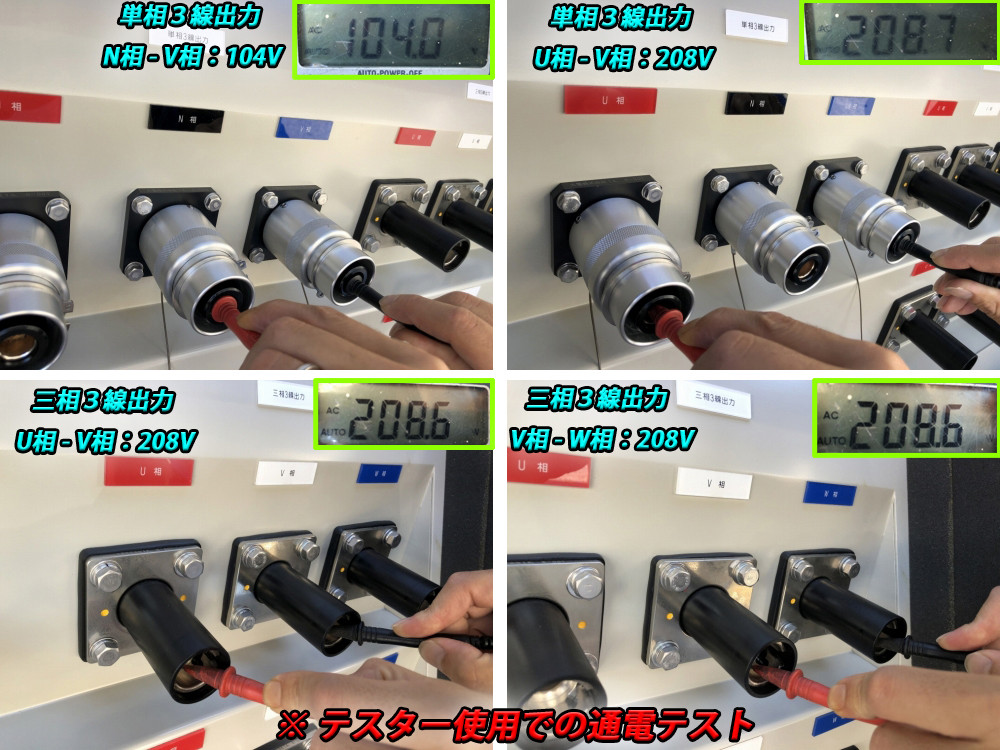 日野 デュトロ TKG-XZU720M(2WD)の写真11