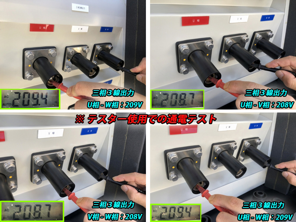 日野 デュトロ TKG-XZU720M(2WD)の写真12