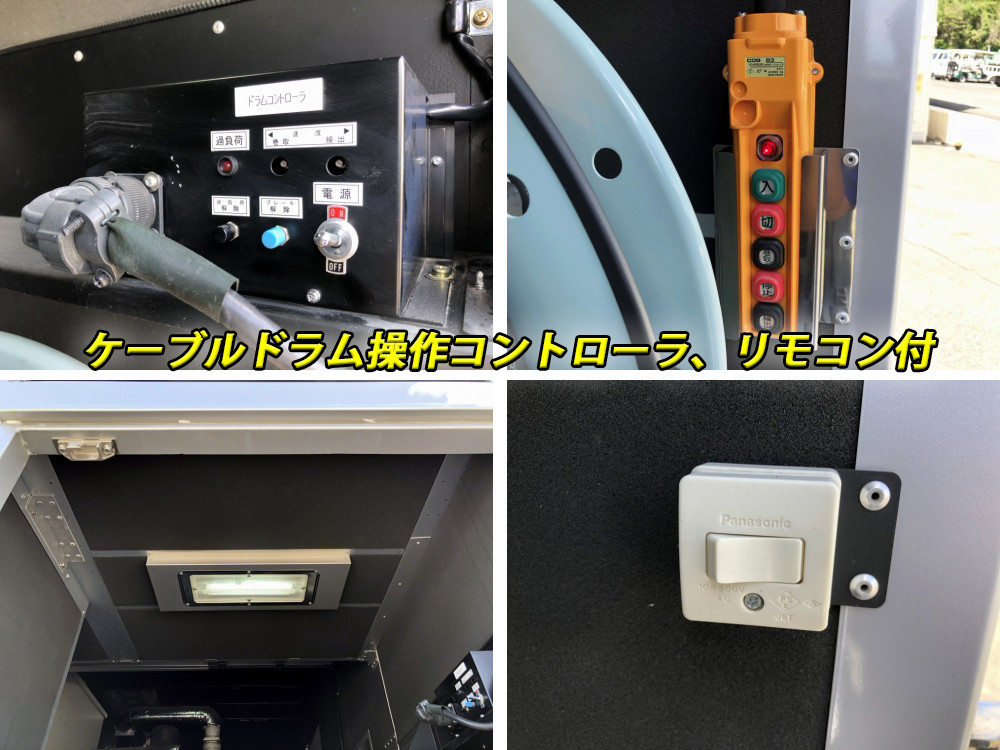 日野 デュトロ TKG-XZU720M(2WD)の写真14