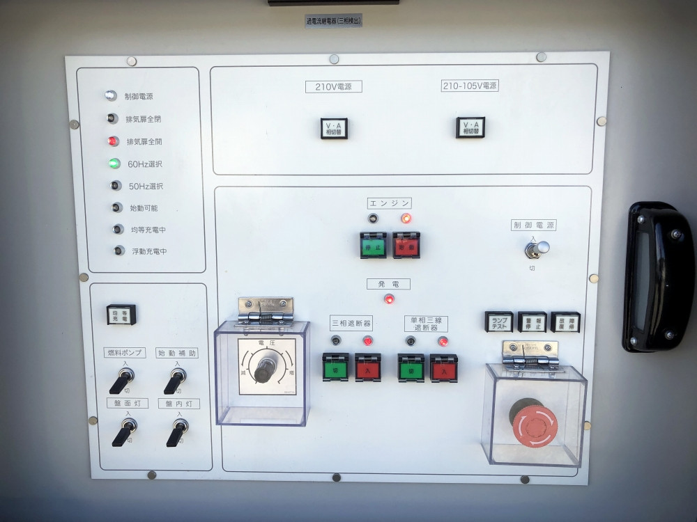 日野 デュトロ TKG-XZU720M(2WD)の写真17