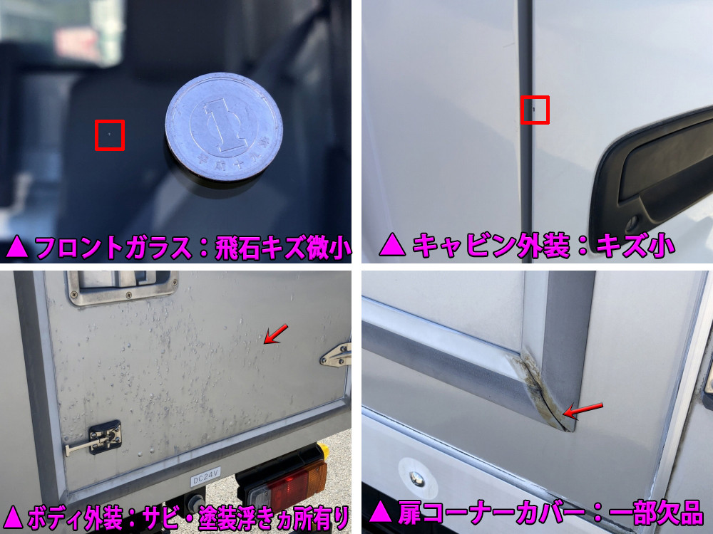 日野 デュトロ TKG-XZU720M(2WD)の写真43