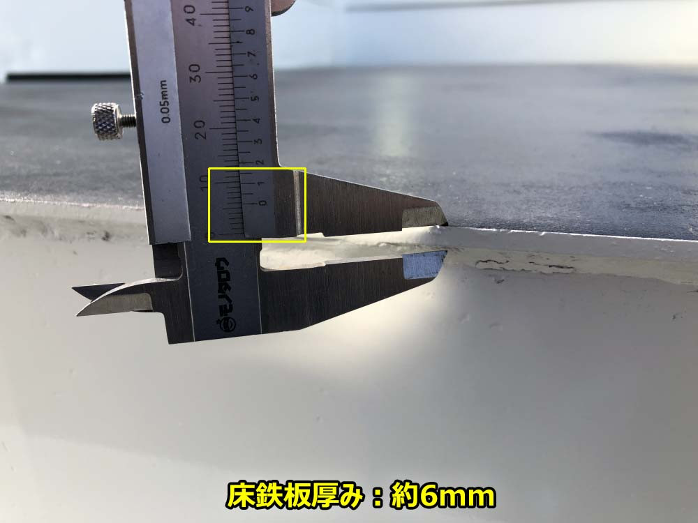 日野 デュトロ 2KG-XZU700X(2WD)の写真17