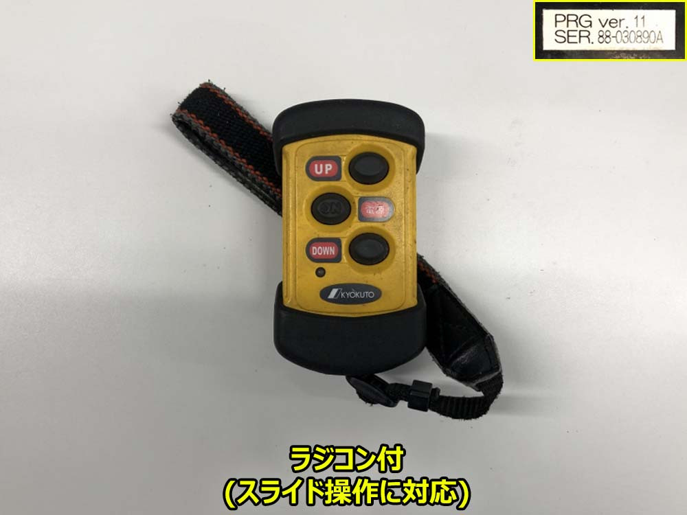 日野 デュトロ 2KG-XZU700X(2WD)の写真22