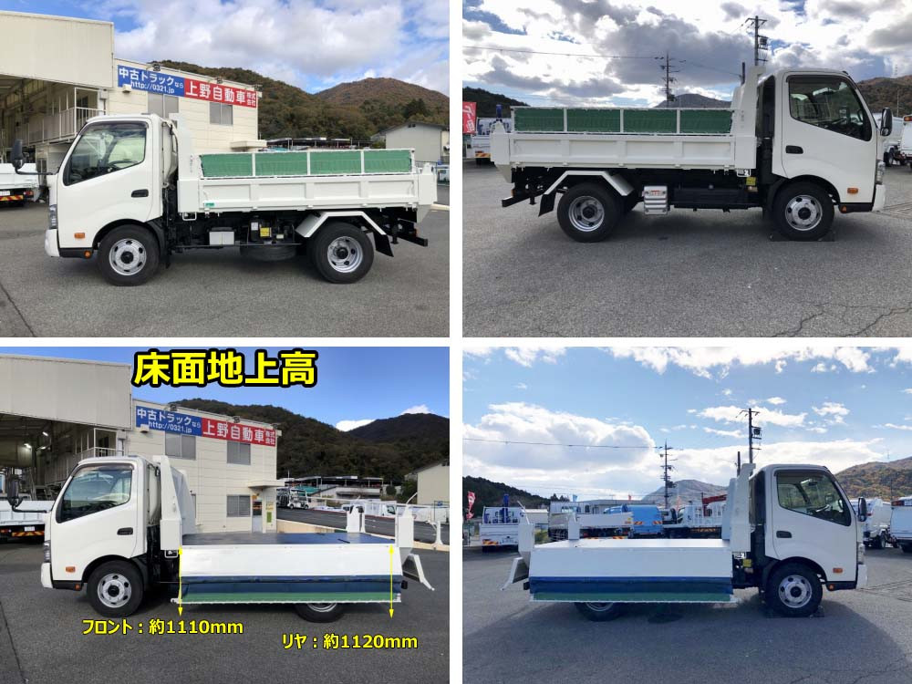 日野 デュトロ 2KG-XZU700X(2WD)の写真31