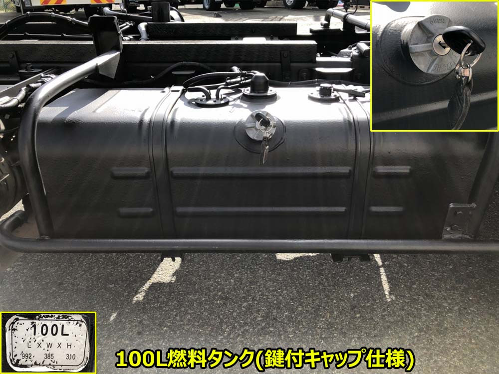 日野 デュトロ 2KG-XZU700X(2WD)の写真47
