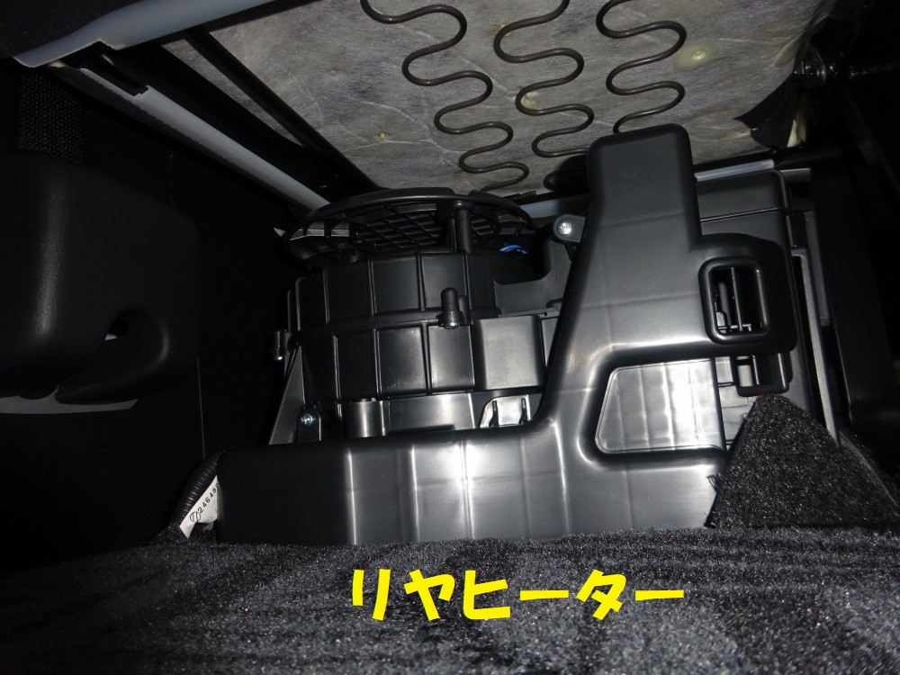 トヨタ ハイエースコミューター 3DF-GDH223B(2WD)の写真21