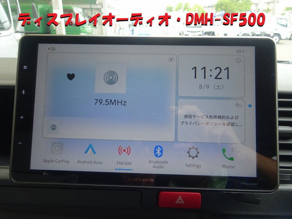 トヨタ ハイエースコミューター 3DF-GDH223B(2WD)の写真34