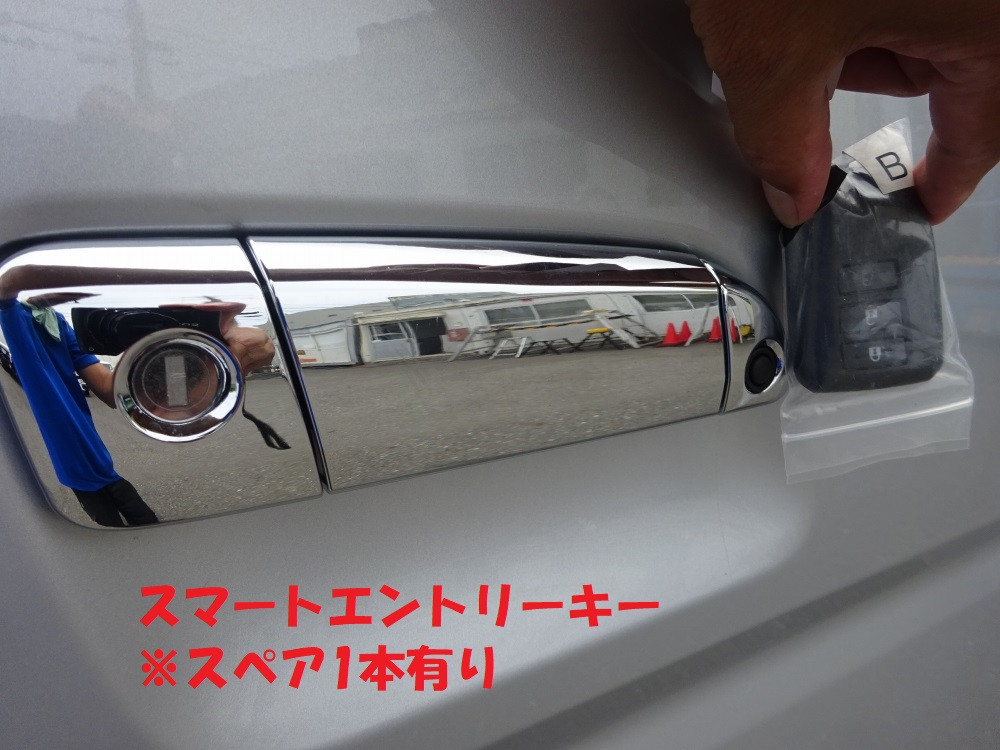 トヨタ ハイエースコミューター 3DF-GDH223B(2WD)の写真39