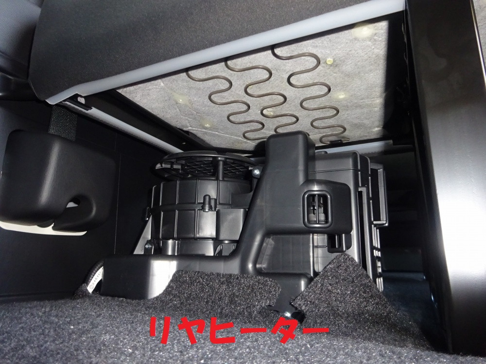 トヨタ ハイエースコミューター 3DF-GDH223Bの写真21