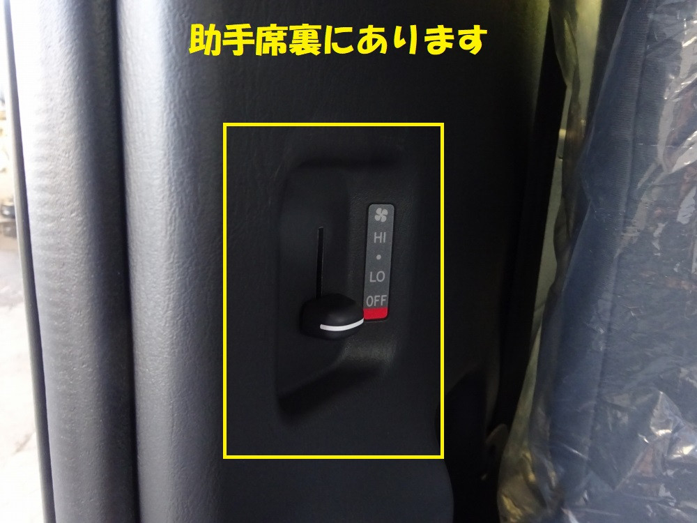 トヨタ ハイエースコミューター 3DF-GDH223Bの写真22