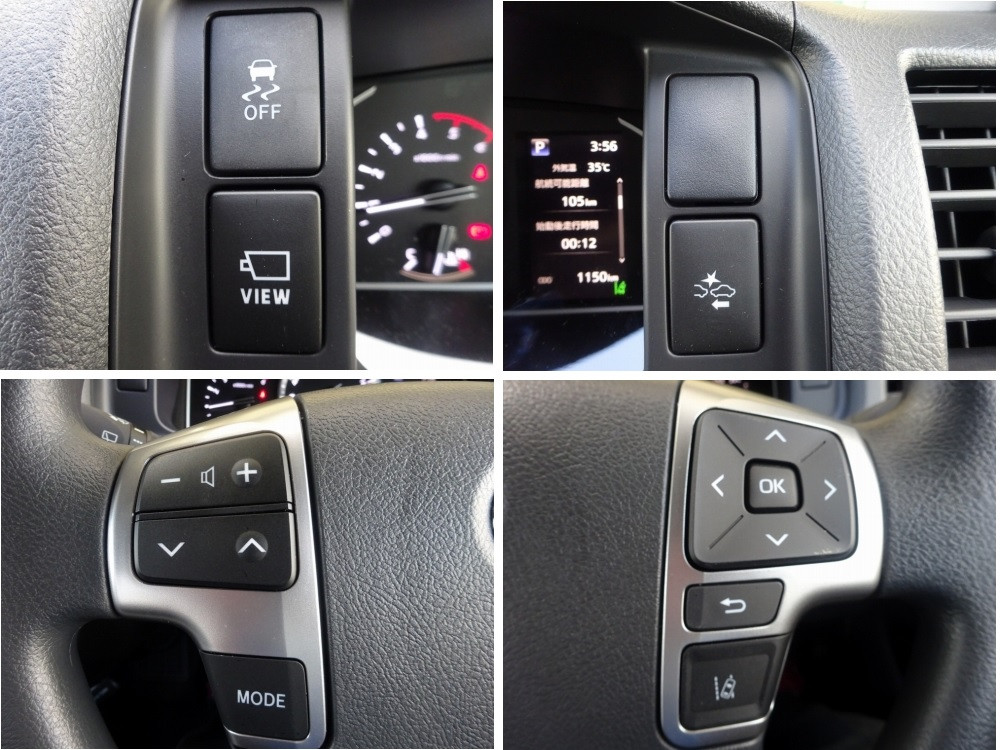 トヨタ ハイエースコミューター 3DF-GDH223Bの写真41