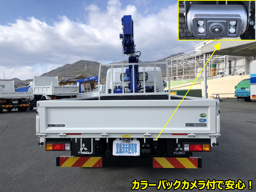 三菱 キャンター 2PG-FEB90(2WD)｜中古トラックなら【トラック市】