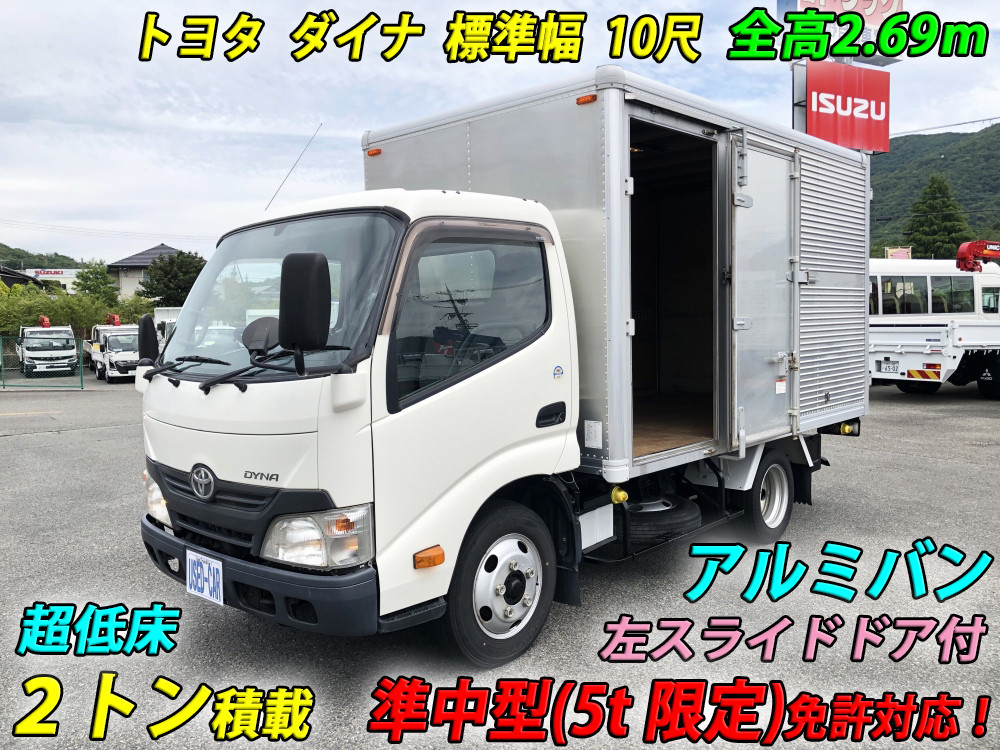 トヨタ ダイナ TKG-XZU605(2WD)｜中古トラックなら【トラック市】