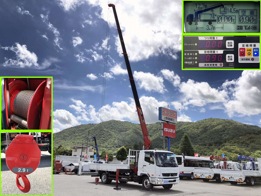 三菱 ファイター 2KG-FK62FZの写真13