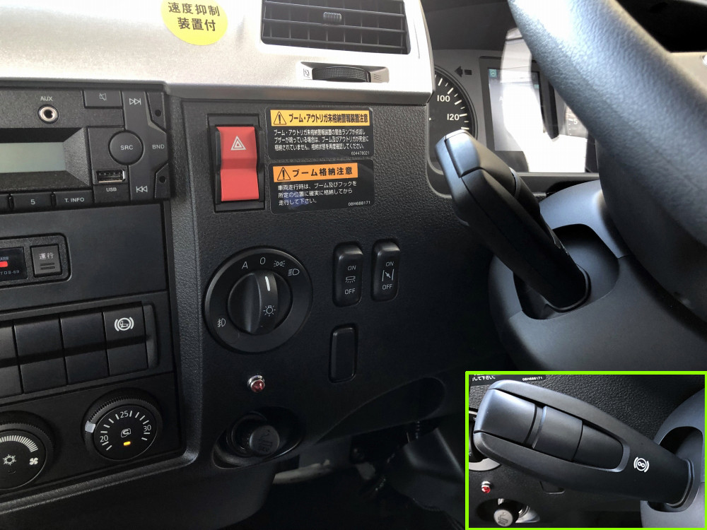 三菱 ファイター 2KG-FK62FZの写真39