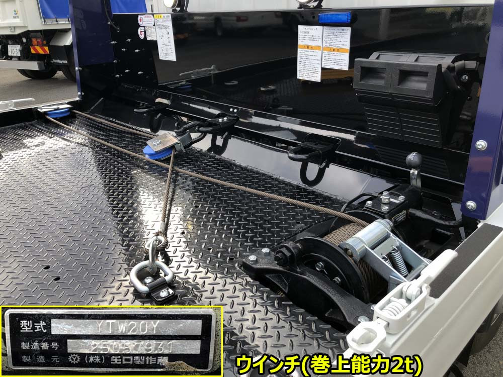 三菱 キャンター 2PG-FEB80(2WD)の写真17