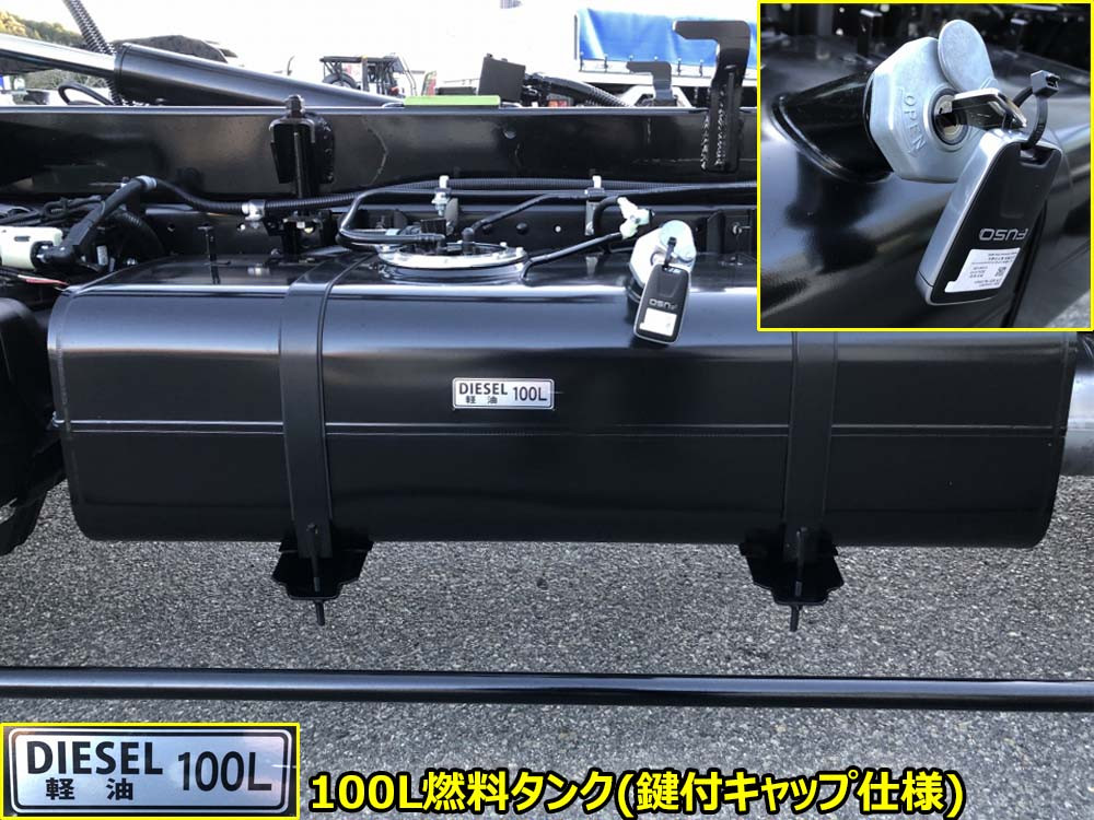 三菱 キャンター 2PG-FEB80(2WD)の写真46