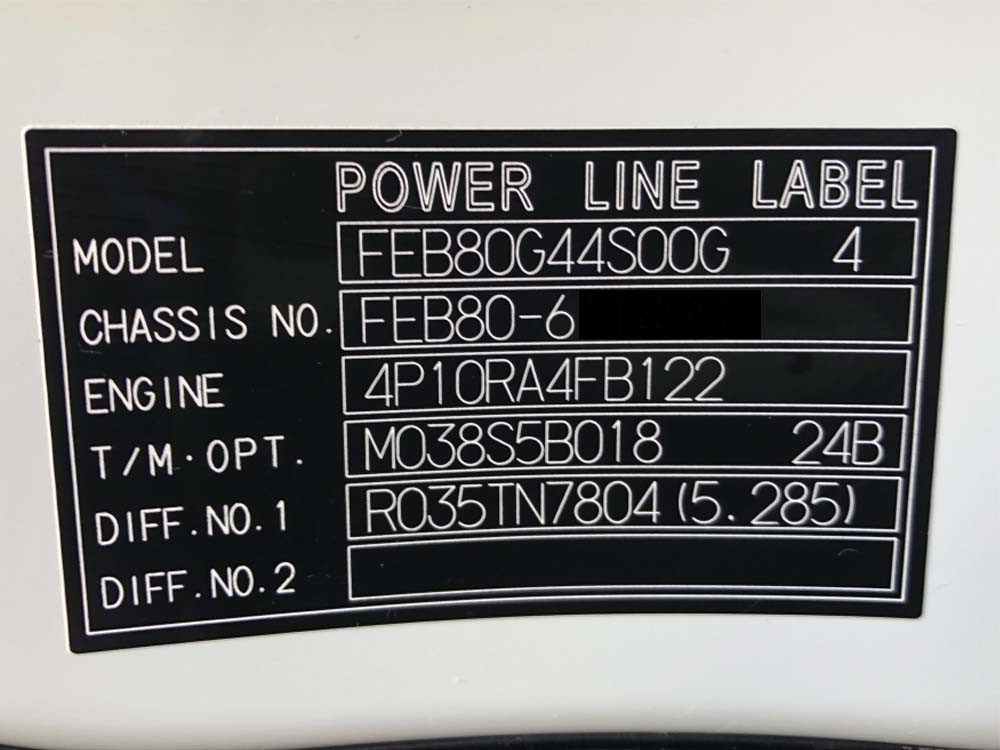 三菱 キャンター 2PG-FEB80(2WD)の写真48