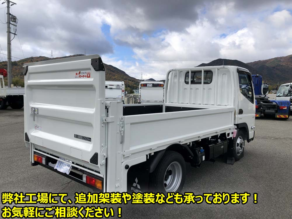三菱 キャンター 2RG-FBA20(2WD)の写真2