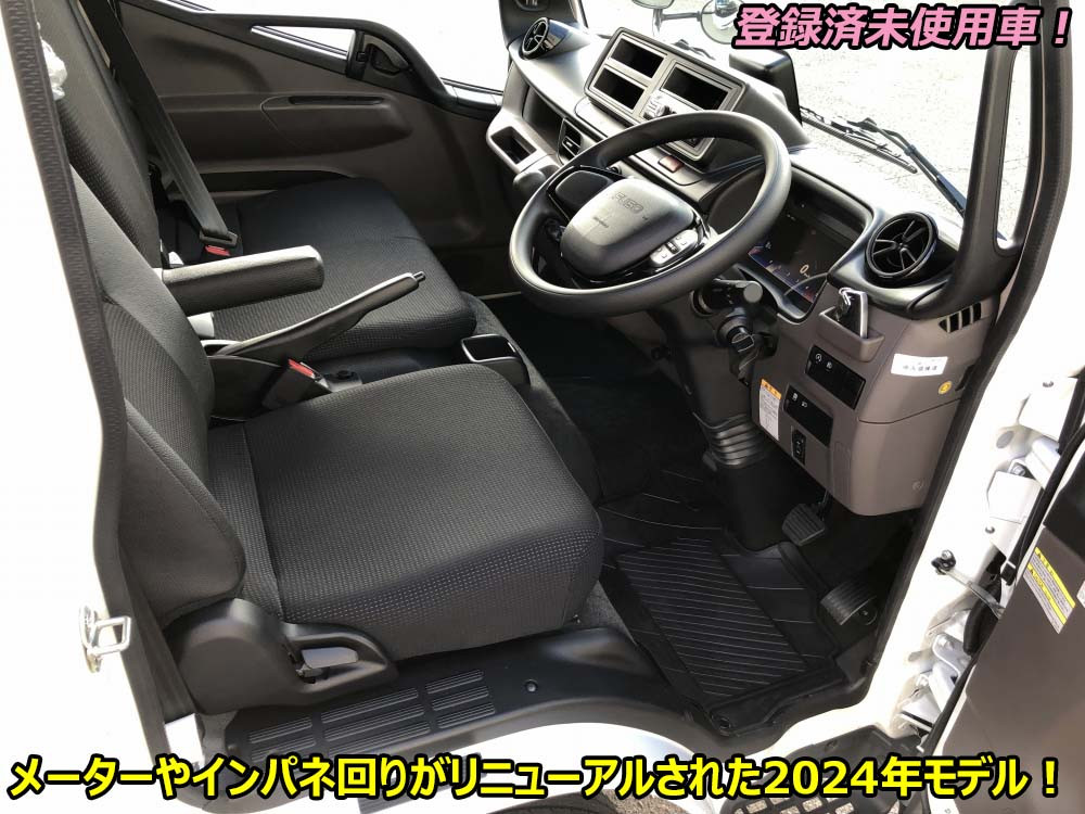 三菱 キャンター 2RG-FBA20(2WD)の写真4