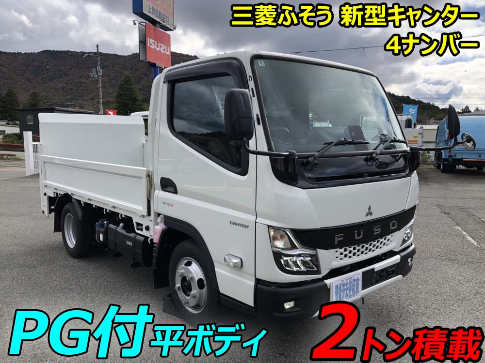三菱 キャンター 2RG-FBA20(2WD)の写真6