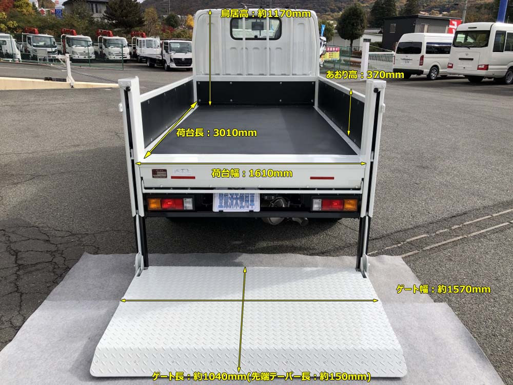 三菱 キャンター 2RG-FBA20(2WD)の写真8