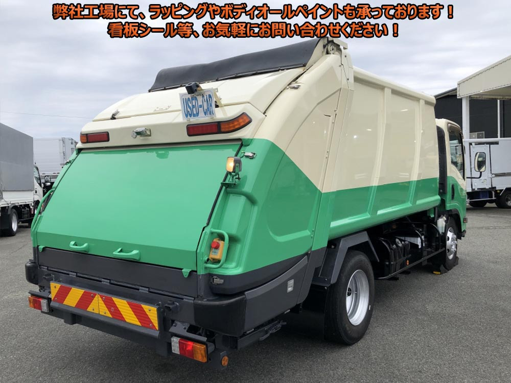 いすゞ エルフ TPG-NPR85YN(2WD)の写真2