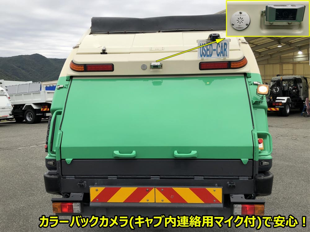 いすゞ エルフ TPG-NPR85YN(2WD)の写真3