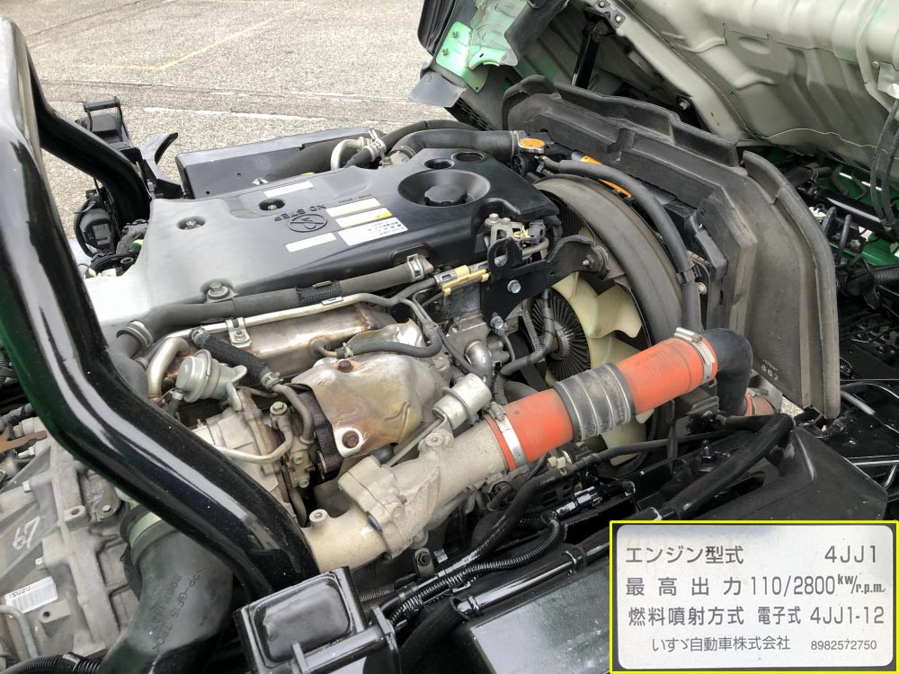 いすゞ エルフ TPG-NPR85YN(2WD)の写真10