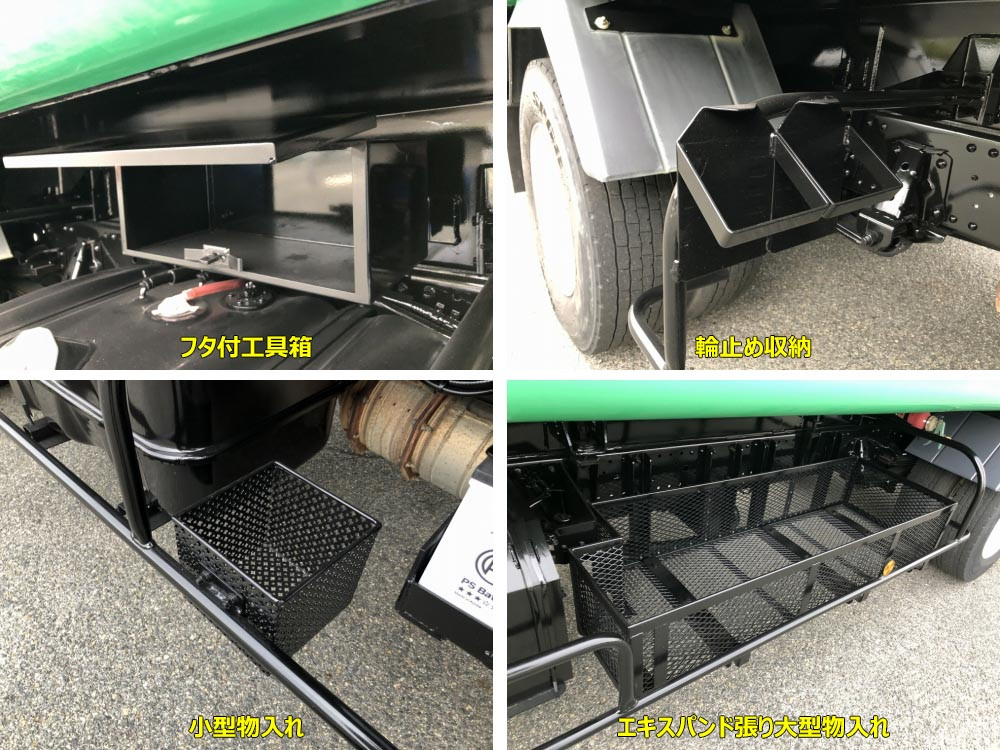 いすゞ エルフ TPG-NPR85YN(2WD)の写真23