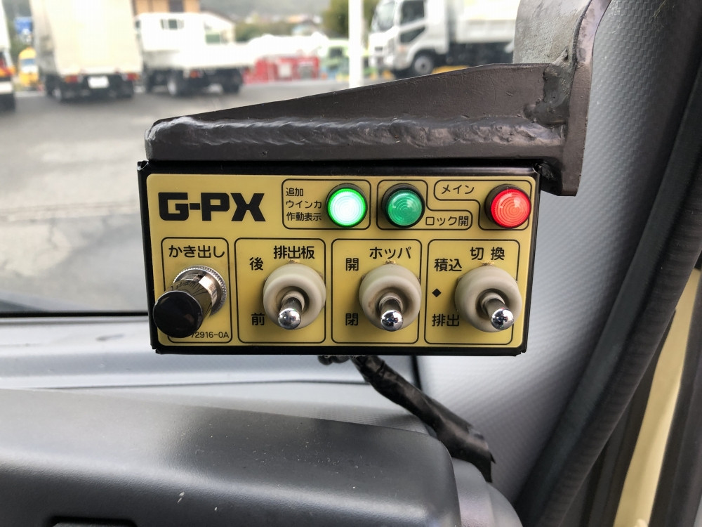 いすゞ エルフ TPG-NPR85YN(2WD)の写真41