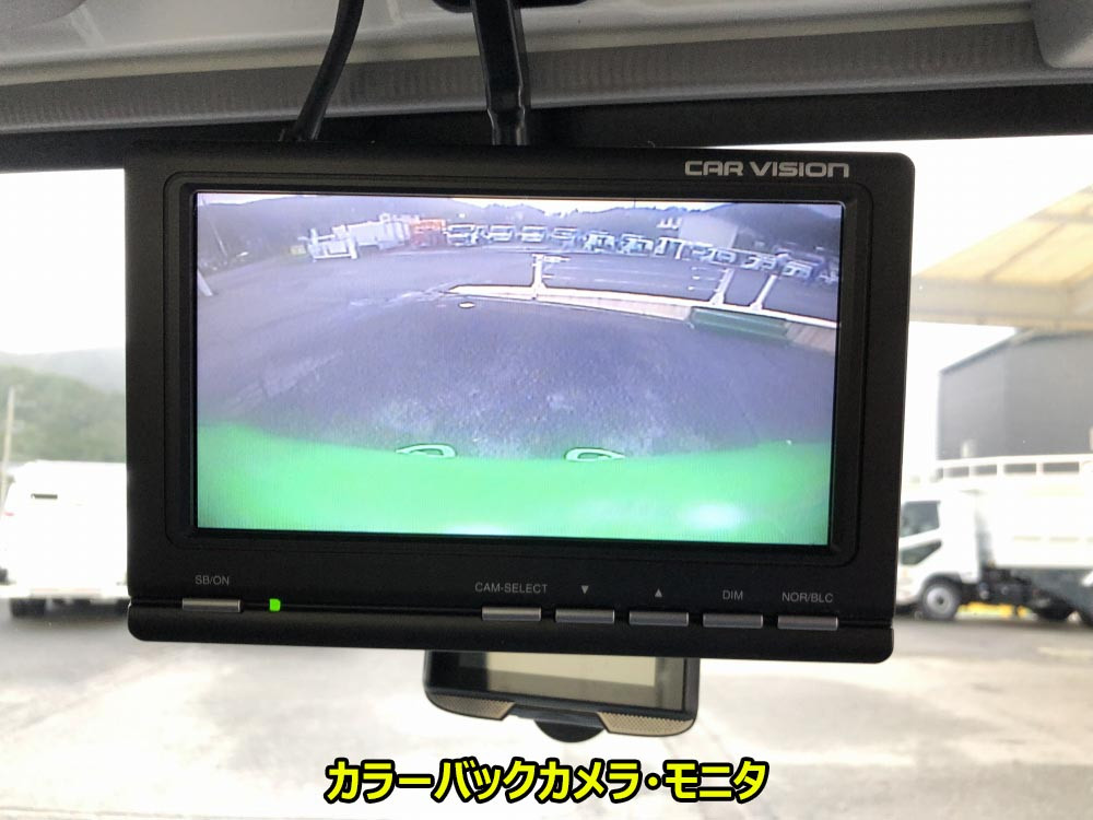 いすゞ エルフ TPG-NPR85YN(2WD)の写真42