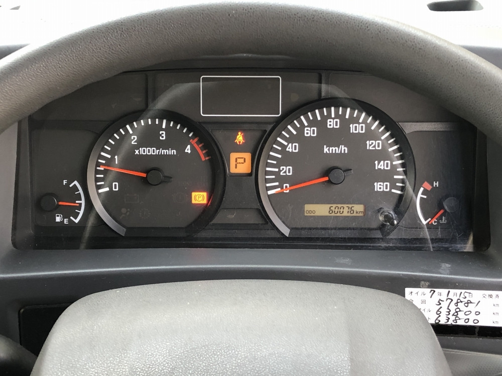 いすゞ エルフ TPG-NPR85YN(2WD)の写真47