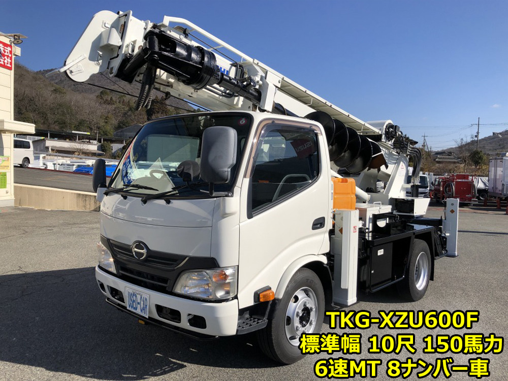 日野 デュトロ TKG-XZU600F(2WD)｜中古トラックなら【トラック市】