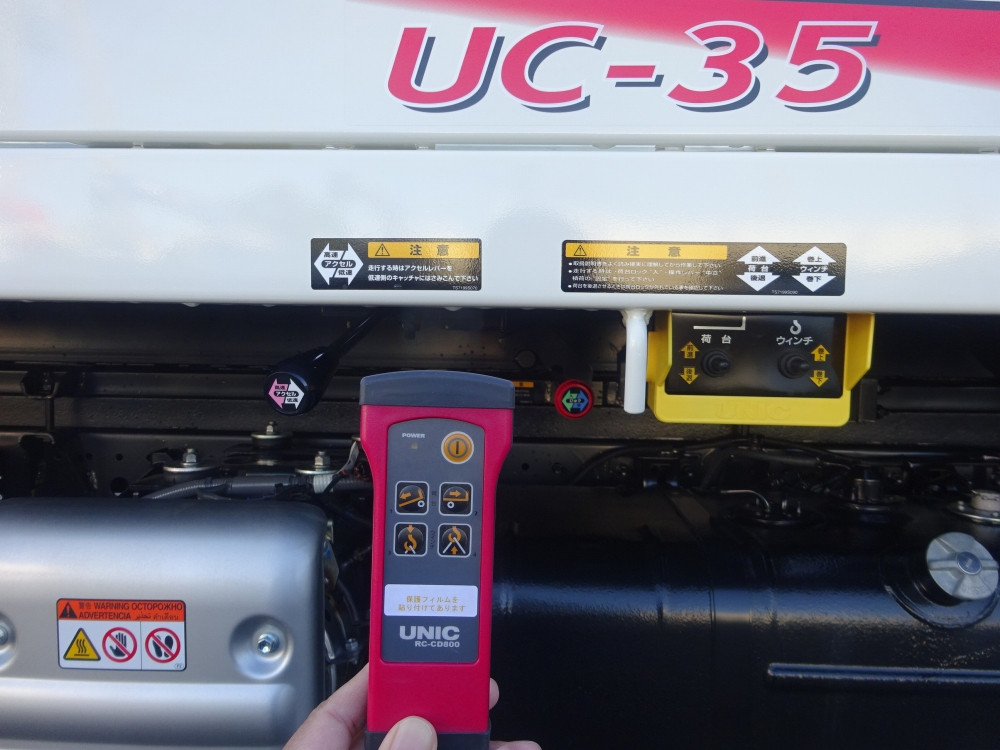 日野 デュトロ 2KG-XZU722M(2WD)の写真20