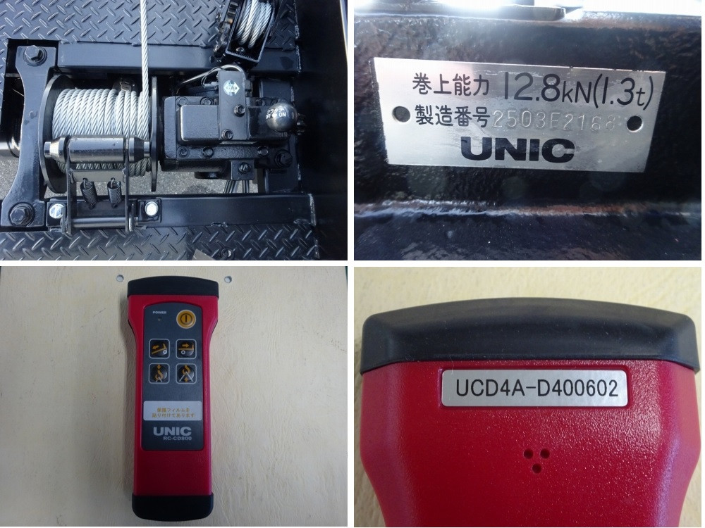 日野 デュトロ 2KG-XZU722M(2WD)の写真21