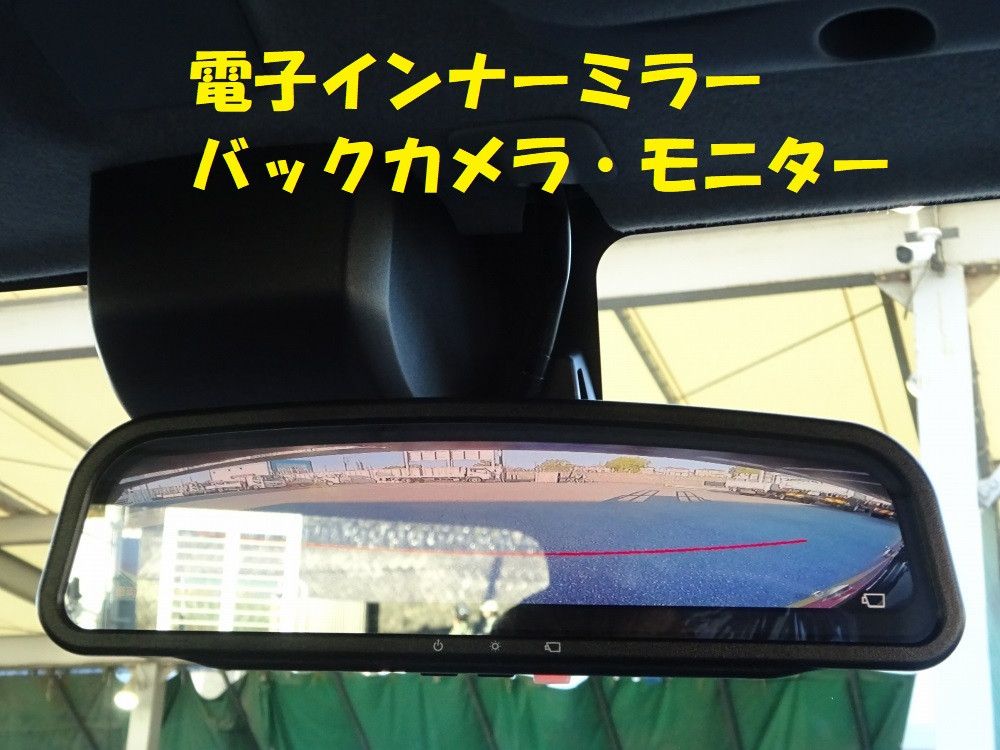 日野 デュトロ 2KG-XZU722M(2WD)の写真35