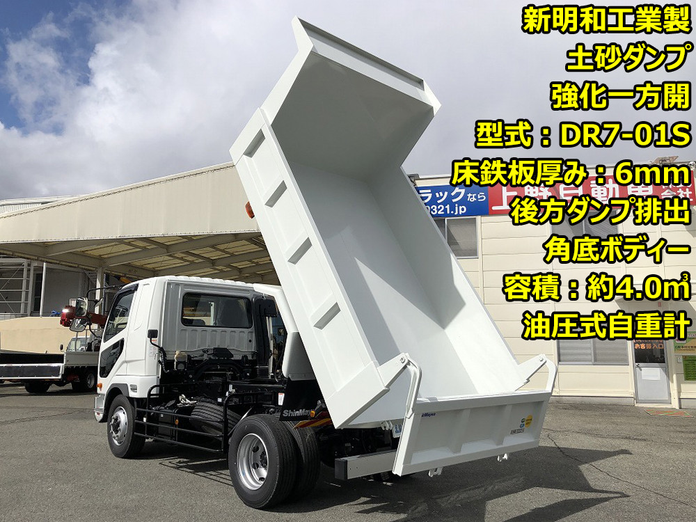 三菱 ファイター 2KG-FK62FZ(2WD)の写真6