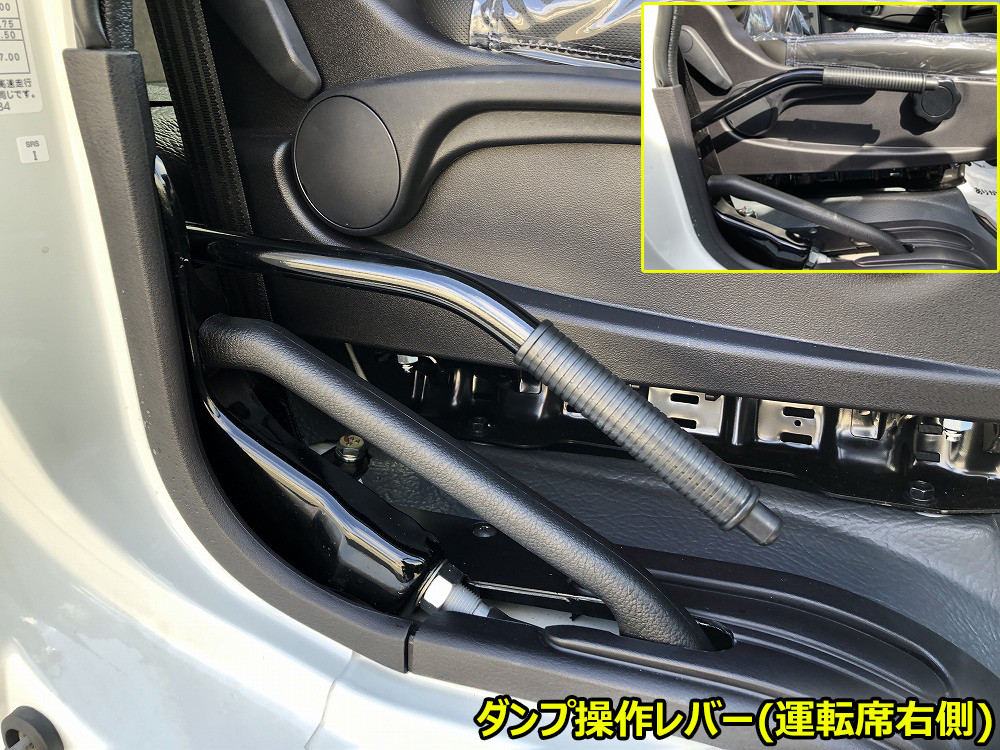三菱 ファイター 2KG-FK62FZ(2WD)の写真42