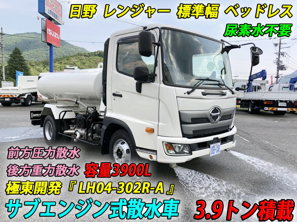 日野 レンジャー 2KG-FC2ABA(2WD)の写真5