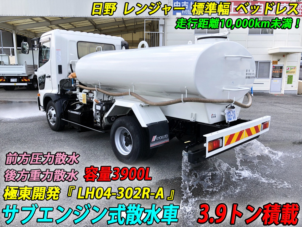 日野 レンジャー 2KG-FC2ABA(2WD)の写真6