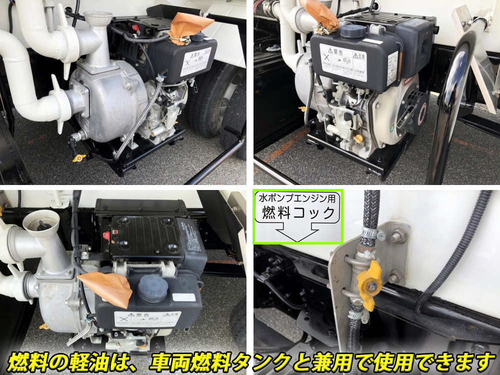 日野 レンジャー 2KG-FC2ABA(2WD)の写真10