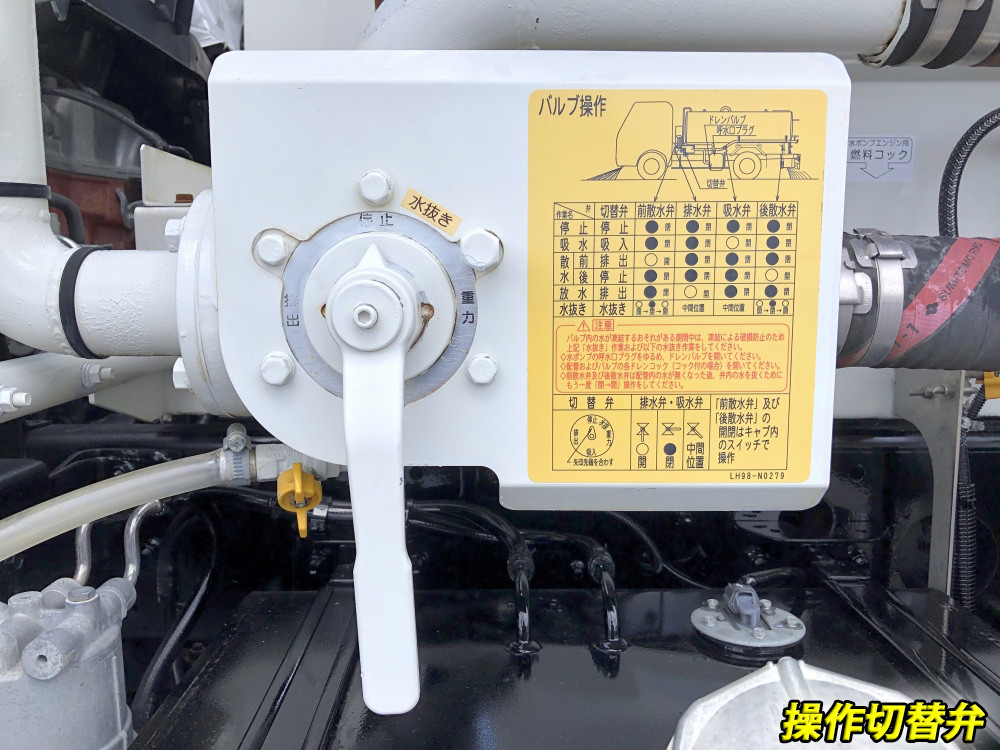 日野 レンジャー 2KG-FC2ABA(2WD)の写真11