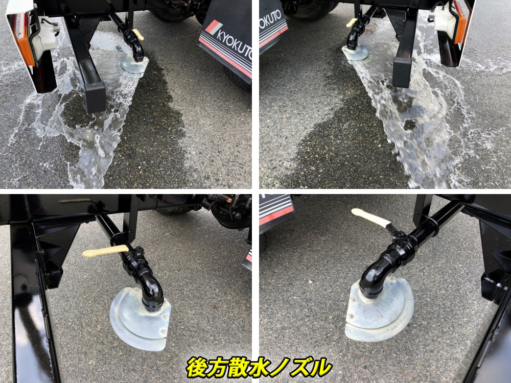 日野 レンジャー 2KG-FC2ABA(2WD)の写真16