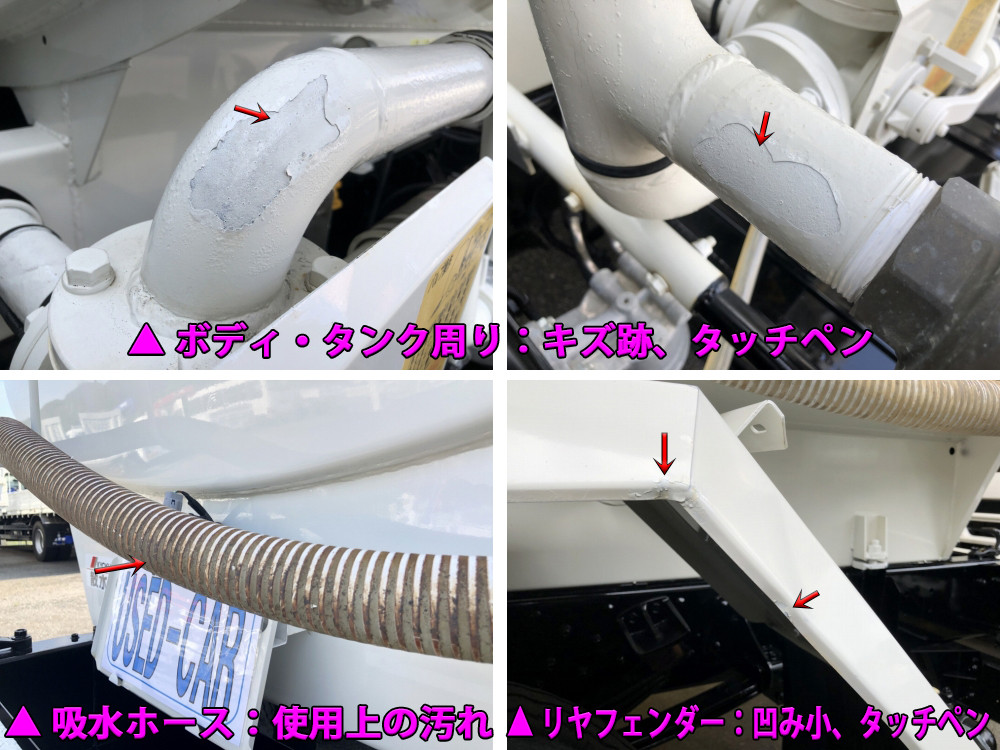 日野 レンジャー 2KG-FC2ABA(2WD)の写真46