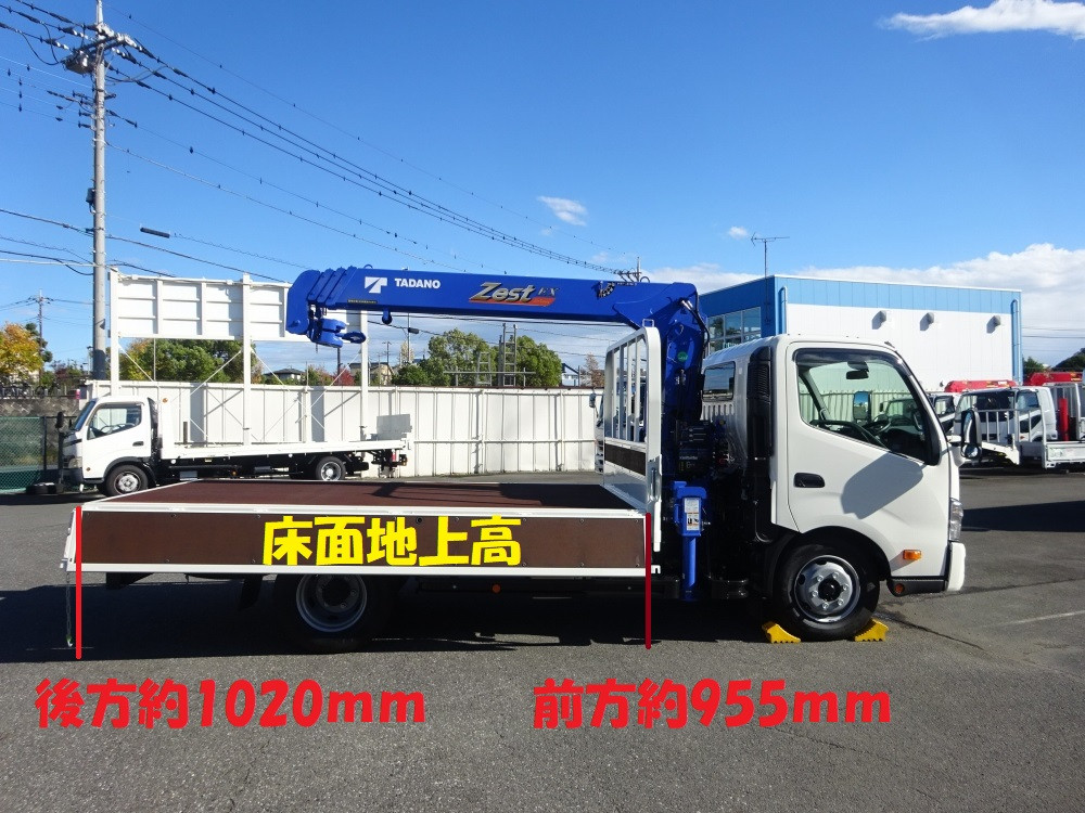 日野 デュトロ 2KG-XZU712M(2WD)の写真29