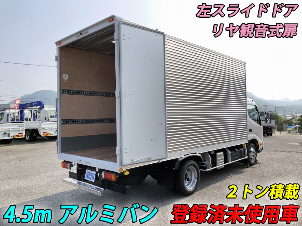 日野 デュトロ 2KG-XZU655M(2WD)の写真2