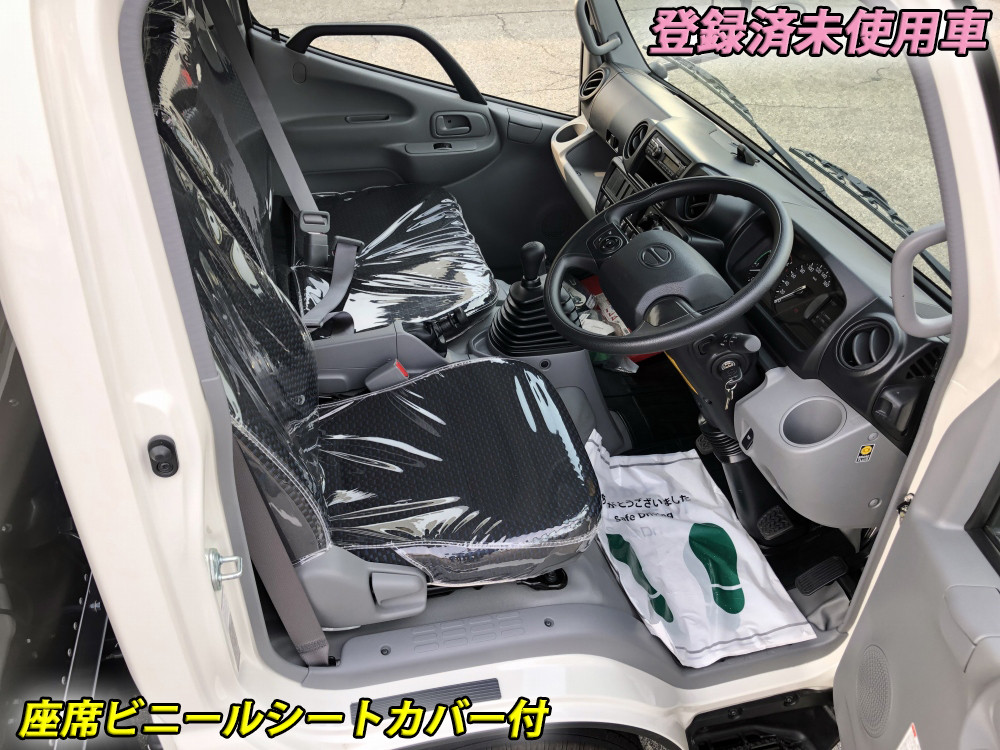 日野 デュトロ 2KG-XZU655M(2WD)の写真4