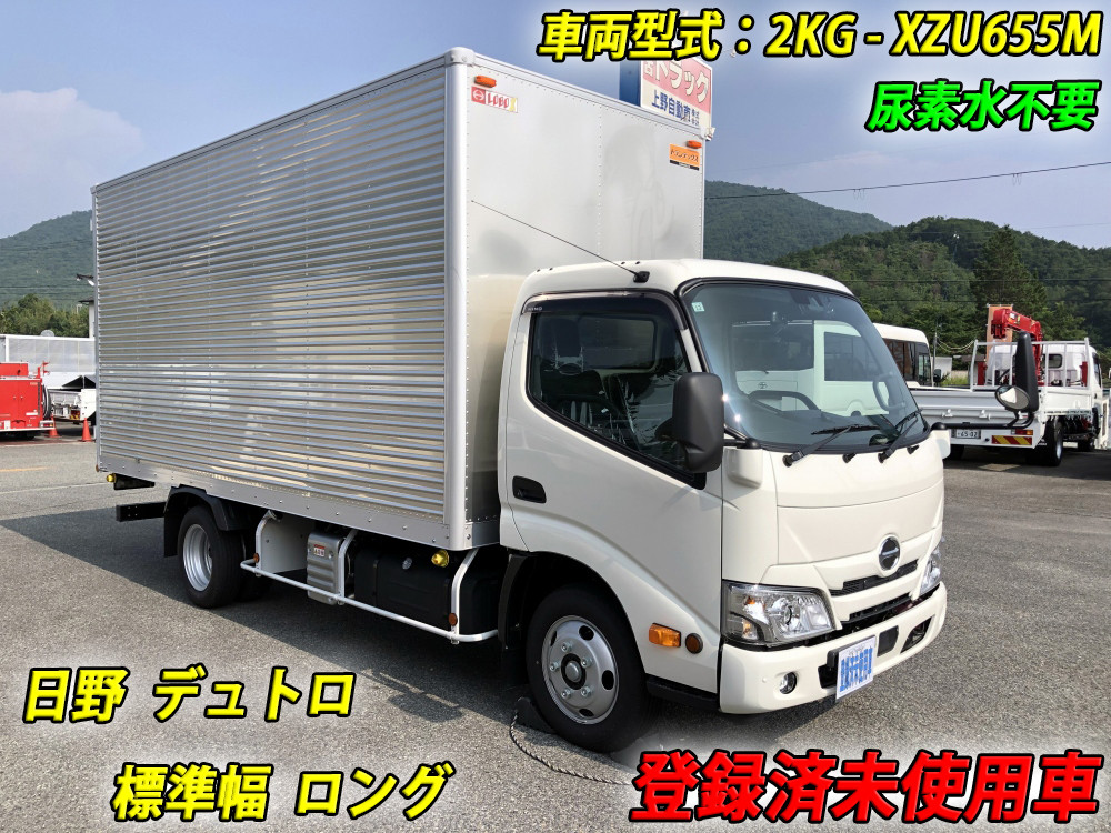 日野 デュトロ 2KG-XZU655M(2WD)の写真5